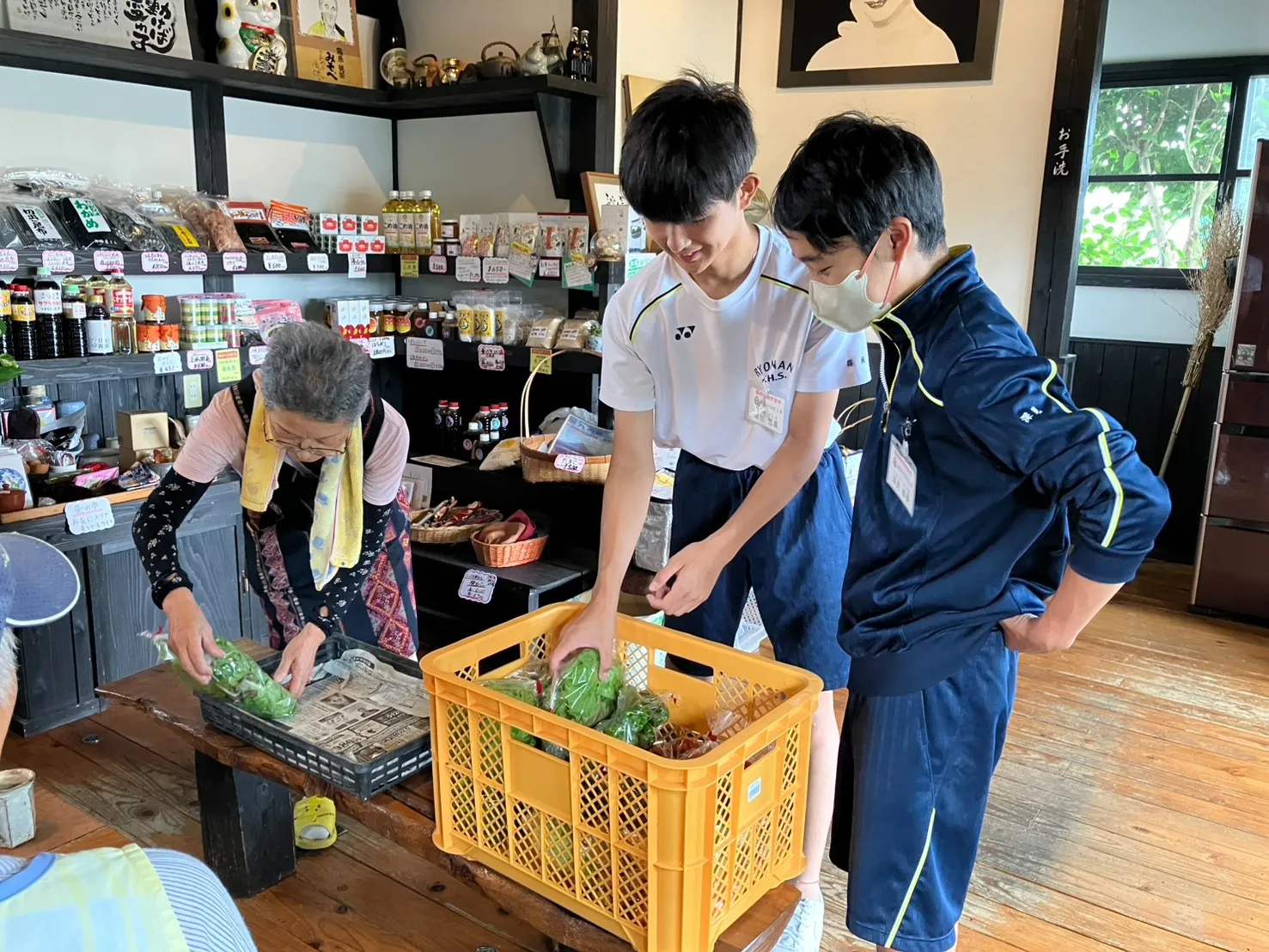 陵南中学校職場体験